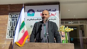 ۲۱۱ پروژه آموزشی با ظرفیت ۱۲۰۰ کلاس درس در کرمان در حال اجراست