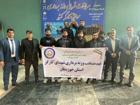 نایب‌قهرمانی خوزستان در مسابقات کارگران ایران