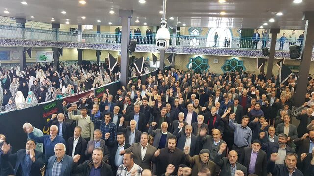 مردم تویسرکان هتک حرمت به قرآن و مقدسات را محکوم کردند