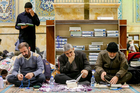 آغاز آیین اعتکاف رجبیه در مسجد جمکران