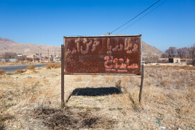 خشکشدن دریاچه، به افول صنعت گردشگری منطقه و از بین رفتن بخشی از کسبوکارهای وابسته انجامیده است.