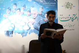 مراسم معنوی اعتکاف- شهرستان اهر