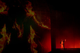 رونمایی از نماد «فاتح خیبر»