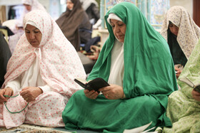 مراسم معنوی اعتکاف جزیره کیش - مسجد خاتم‌الانبیاء (ص)  محل اعتکاف بانوان