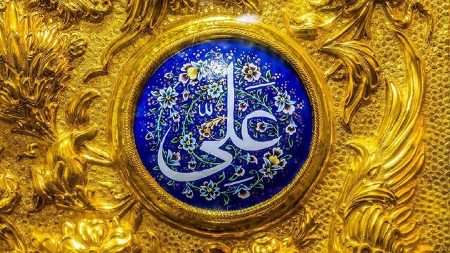 اخلاق، تقوا و مبارزه با ظلم 3 رکن مکتب امیرالمومنین (ع)