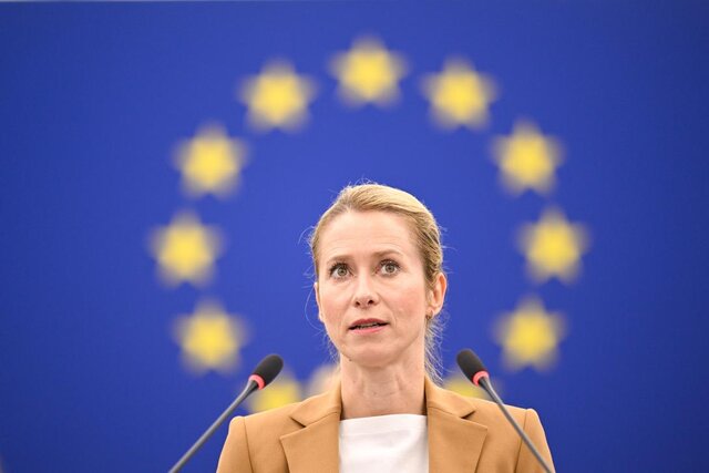 کالاس در واکنش به حملات آمریکا به ونزوئلا: خویشتنداری کنید