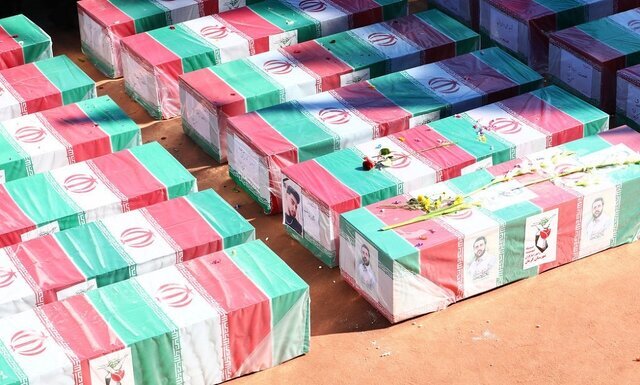 به یاد ۹۷ شهید مظلوم حمله تروریستی ۱۳ دی ماه کرمان