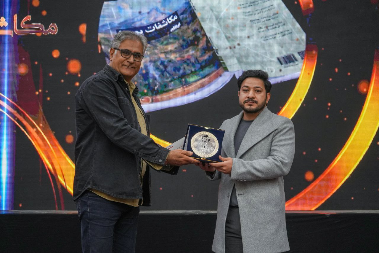 برگزیدگان جایزه «جلالپور» معرفی شدند