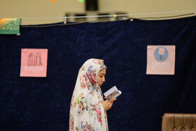 مراسم معنوی اعتکاف در دانشگاه اصفهان