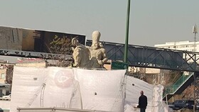 نصب مجسمه «شکست والرین» در ورودی غربی تهران