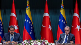 معاون اردوغان: به حمایت از اراده ملی ونزوئلا ادامه می‌دهیم