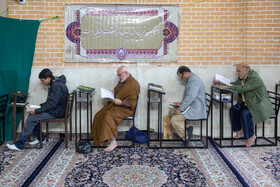 مراسم معنوی اعتکاف در مسجد جامع قم