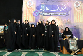 مراسم معنوی اعتکاف-کرمانشاه