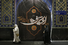 مراسم معنوی اعتکاف بانوان در صحن گوهرشاد - مشهد