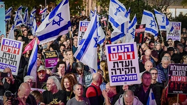 تظاهرات در تل آویو علیه دولت نتانیاهو