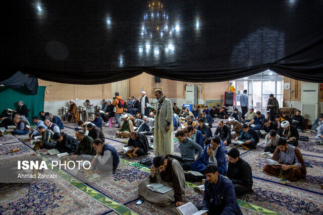 اعلام ویژه برنامه‌ دانشگاه‌های تهران در ایام اعتکاف