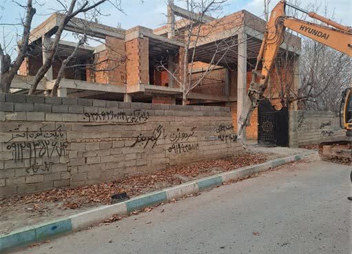 جلوگیری از ایجاد ۴ شهرک غیرمجاز در اراضی کشاورزی البرز