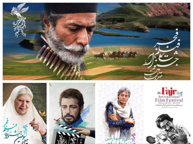 هنرمندان روی پوستر فیلم فجر و چند حاشیه