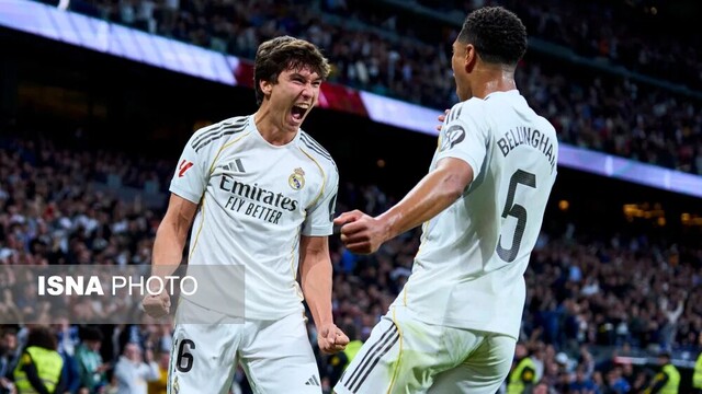 خلاصه مسابقه رئال مادرید مقابل رئال بتیس