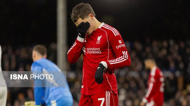 خلاصه مسابقه لیورپول مقابل فولام