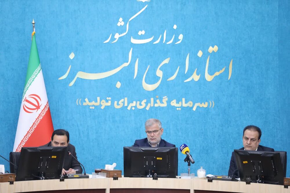 احیاء ۹۳ واحد تولیدی تعطیل و نیمهتعطیل در البرز