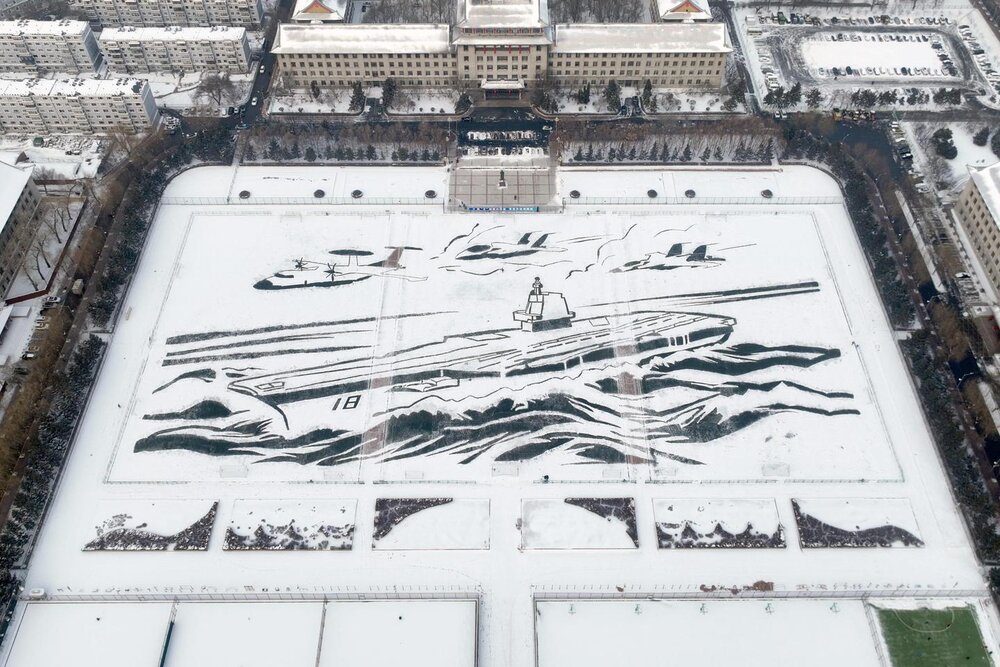 ناو هواپیمابر در برف؛ خلاقیت دانشگاه چینی که جهان را شگفتزده کرد