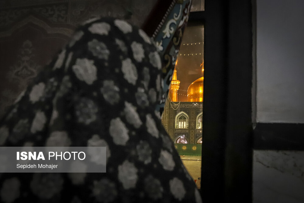 مراسم معنوی اعتکاف - حرم مطهر رضوی