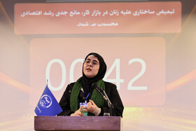 مرحله استانی چهاردهمین دوره مسابقات ملی مناظره‌های دانشجویان ایران - اصفهان