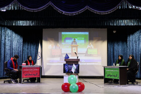 مرحله استانی چهاردهمین دوره مسابقات ملی مناظره‌های دانشجویان ایران - اصفهان