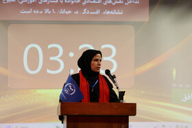 مرحله استانی چهاردهمین دوره مسابقات ملی مناظره‌های دانشجویان ایران - اصفهان