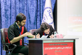 مرحله استانی چهاردهمین دوره مسابقات ملی مناظره‌های دانشجویان ایران - اصفهان