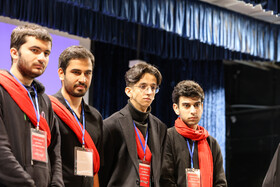 مرحله استانی چهاردهمین دوره مسابقات ملی مناظره‌های دانشجویان ایران - اصفهان