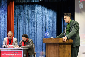 مرحله استانی چهاردهمین دوره مسابقات ملی مناظره‌های دانشجویان ایران - اصفهان