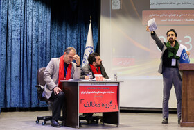 مرحله استانی چهاردهمین دوره مسابقات ملی مناظره‌های دانشجویان ایران - اصفهان