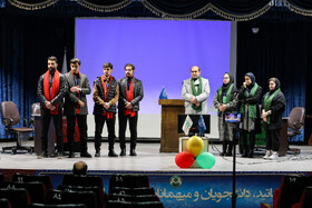 مرحله استانی چهاردهمین دوره مسابقات ملی مناظره‌های دانشجویان ایران - اصفهان