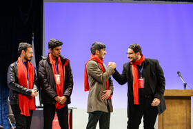 مرحله استانی چهاردهمین دوره مسابقات ملی مناظره‌های دانشجویان ایران - اصفهان