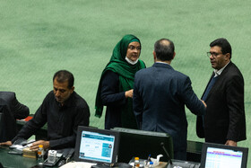 صحن علنی مجلس - ۱۵ دی