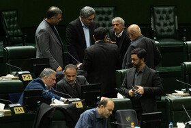 صحن علنی مجلس - ۱۵ دی