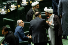 صحن علنی مجلس - ۱۵ دی