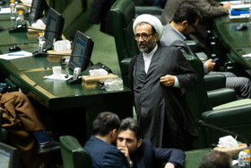 صحن علنی مجلس - ۱۵ دی