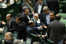 صحن علنی مجلس - ۱۵ دی