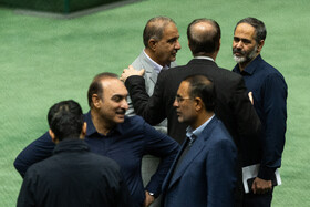 صحن علنی مجلس - ۱۵ دی