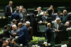 صحن علنی مجلس - ۱۵ دی