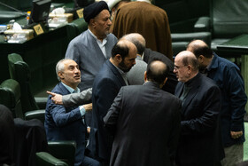 صحن علنی مجلس - ۱۵ دی