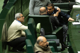 صحن علنی مجلس - ۱۵ دی