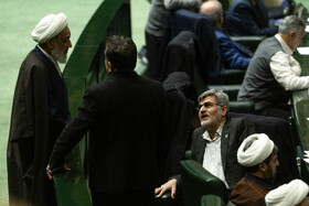 صحن علنی مجلس - ۱۵ دی