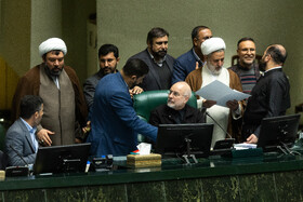 صحن علنی مجلس - ۱۵ دی