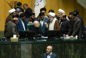 صحن علنی مجلس - ۱۵ دی