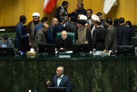 صحن علنی مجلس - ۱۵ دی