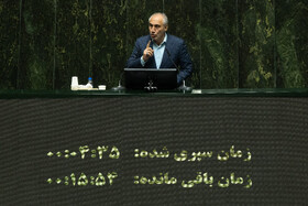 صحن علنی مجلس - ۱۵ دی